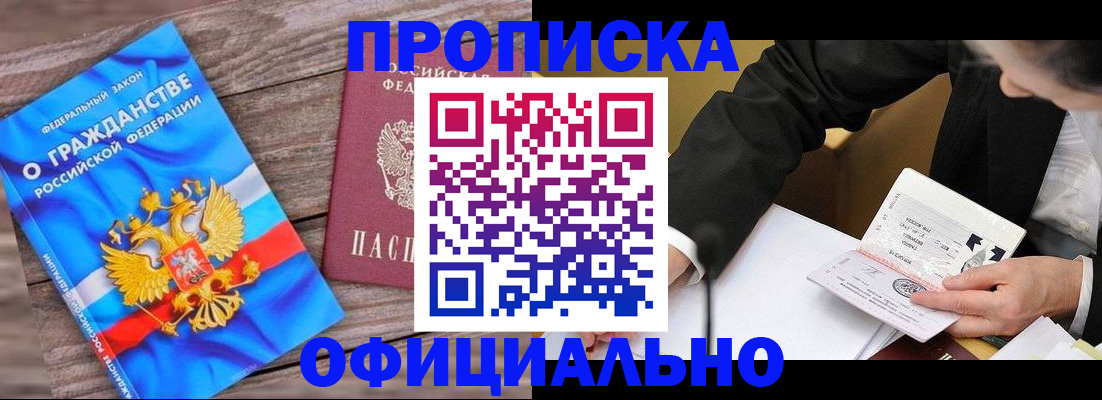 форма 3 в Заинске